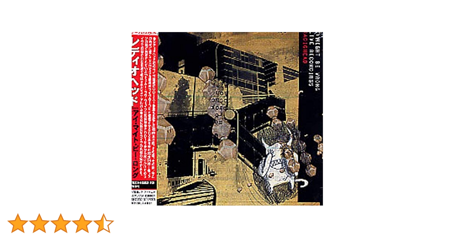 I Might Be Wrong-Live Recordings: Radiohead, Thom Yorke